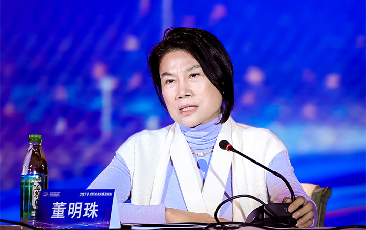 董明珠：用守正、奉獻精神做企業(yè) 才能走得更遠